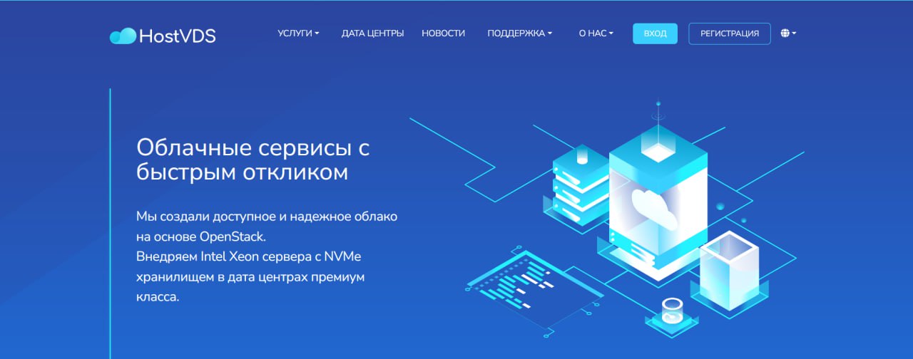 Изображение к посту