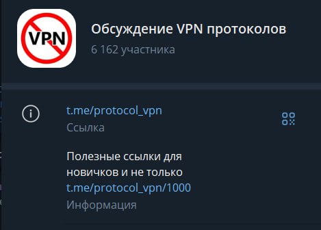 Изображение к посту