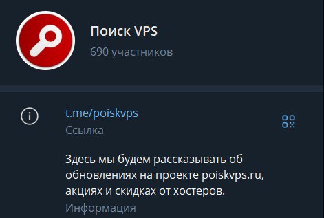 Изображение к посту