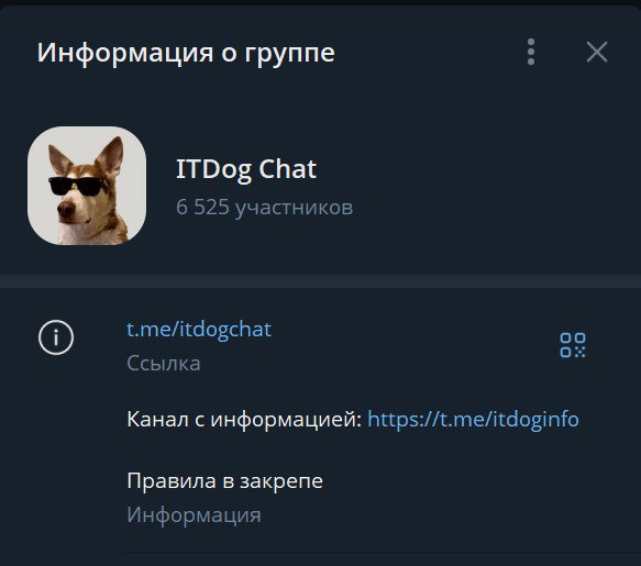 Изображение к посту
