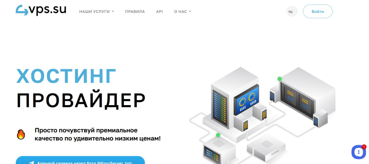 Изображение к посту
